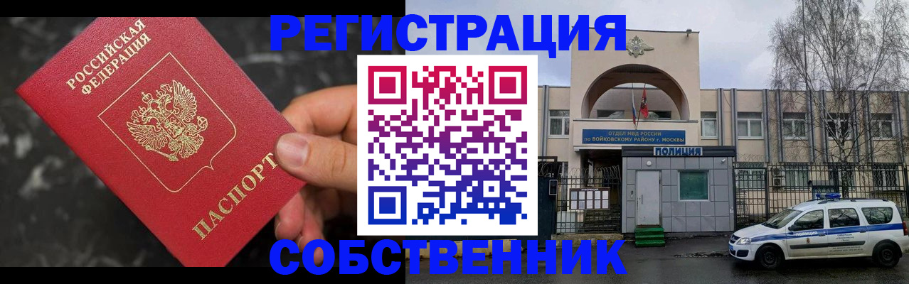 форма 3 в Верхнем Уфалее