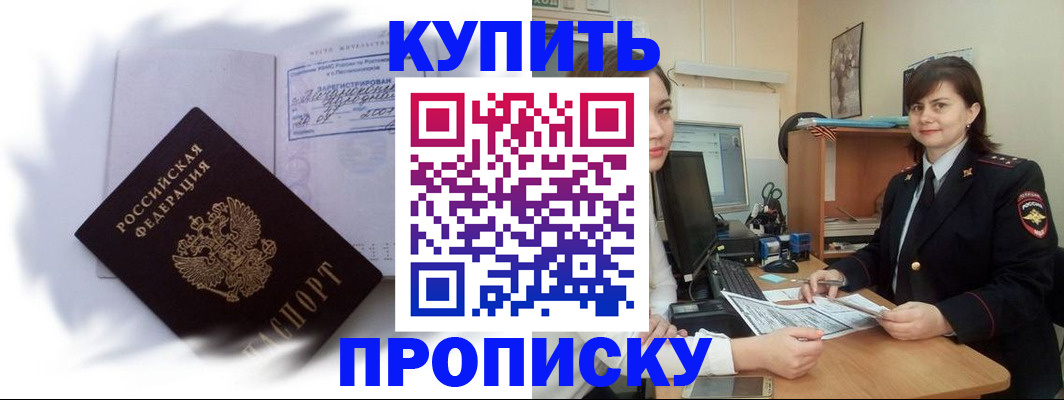 форма 3 в Верхнем Уфалее